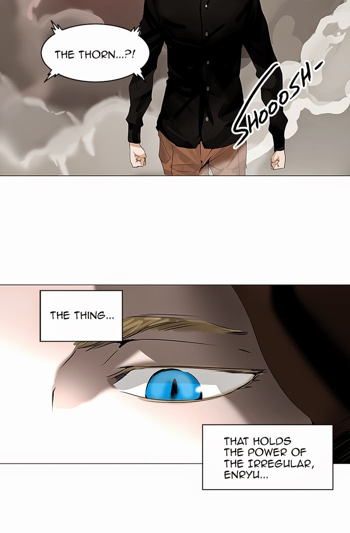 Tower of God Chapter 220 4